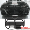 Image of G22 - Bmw 4 Series 2021 To 2023 Csl Grille