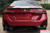 Image of BMW 5 series - G60 - 2024 to 2025 - M Performance Diffuser