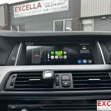 10.25 Inch - Bmw 7 Series 2010 To 2015 (F01 And F02)