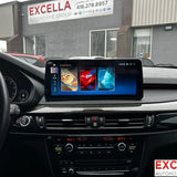12.3 Inch - Bmw X5 Series 2015 To 2018 (F15)