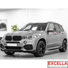 Image of F15 - Bmw X5 Series 2014 To 2018 Black Knight For M Performance Trims