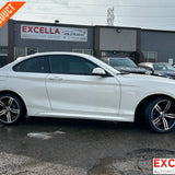 F22 / F23 - BMW 2 Series - M2 Competition Side Skirts