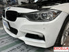 Image of F30 - Bmw 3 Series / F31 2012 To 2018 M Tech Front Bumper Kit