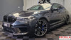 Image of F90 / G30 - BMW 5 Series - Side Skirt Extension - Carbon Fiber