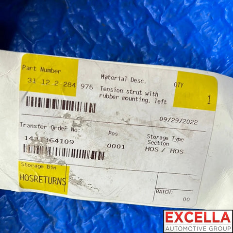 Front Left Control Arm For M5 / M6 - 31122284975 New